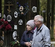 Russia Repression Victims Commemoration Day