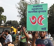 BANGLADESH JOB SEEKERS