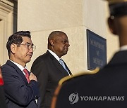 USA SOUTH KOREA DIPLOMACY