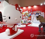 JAPAN HELLO KITTY EXHIBITION