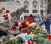 RUSSIA STALIN TERROR MEMORIAL