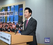 서울시 "저출생 해결 골든타임 잡는다" 내년 관련 예산 1조원 이상 편성