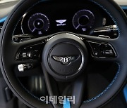 [포토] 벤틀리, '더 뉴 컨티넨탈 GT 스피드' 국내 최초 공개