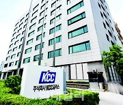 KCC글라스, KCGS ESG 평가 2년 연속 통합 A 등급