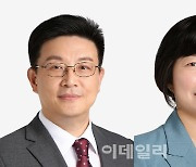 화우, 종합상속설계서비스 확대…은행 출신 신탁 전문가 영입