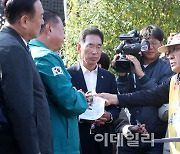 [포토]대북전단 살포 중단 촉구하는 김경일 파주시장과 더불어민주당 의원들