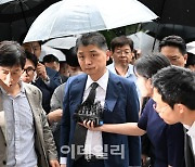 구속 101일 만에 석방…'SM 시세조종' 카카오 김범수 보석 인용