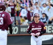 MLB 사무국, 강백호·김혜성 신분 조회 요청