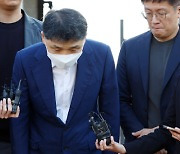 '보석 석방' 카카오 김범수…"성실히 조사받겠다"