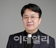 가톨릭대 신임 총장에 최준규 교수 선임