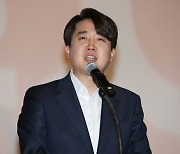 '대통령실 겨냥' 이준석 "말미잘도 이것보다 잘 대응할 것"