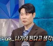 최현석 "'흑백요리사' 시즌2 절대 안 해…심사위원이면 OK"