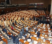 예산 국회 개막…여야, '677조 규모' 예산안 샅바 싸움 예고