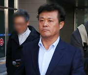 '상대 후보 허위 사실 공표' 이학수 정읍시장 운명은?