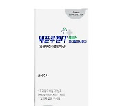 '4배 더 많은 항원' 고용량 독감 백신, 예방 효과 24% ↑