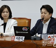 김종혁 "金 여사, 허은아에게 말하면 바로 이준석 귀로 몰랐는지…이해가 참"