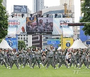 대구시 '2025 파워풀 대구 페스티벌' 축제감독단 공모