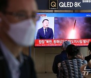 北,  ICBM 고각 발사…80여분 비행