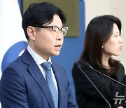 문체부, '배드민턴협회가 스스로 문제를 바로잡을 수 있는 마지막 기회'