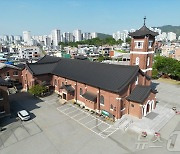 충북도, 천주교 문화유산 발굴…세계문화유산 등재도 추진