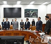 [국감] 국회 정보위 경찰청 국감 방문한 우원식 국회의장