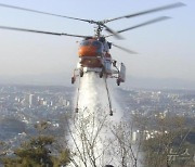 서울시, 북한 풍선 대응 '산불 진화' 훈련…산불방지대책본부 가동