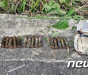 전주 아파트서 권총·소총탄 실탄 7발 발견…"대공혐의점 없어"