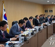 북한 ICBM 발사 관련 긴급 국가안전보장회의 상임위원회