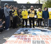 '대북 전단 살포 취소' 발언하는 최성룡 대표