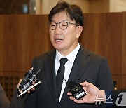 권성동, 윤 공천개입 의혹에 "취임 전 정치적 의견, 탄핵 사유 안돼"