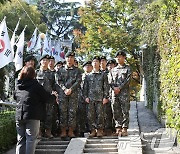 기억하겠습니다! 대구 3·1만세운동 계단