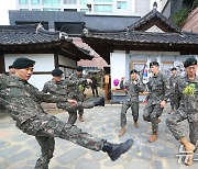 '대구 추억 쌓기' 나선 군 장병