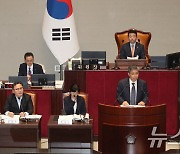 예결특위, 2025년도 예산안 및 기금운용계획안에 대한 공청회