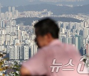 9월 전국 아파트 거래 17.9% 감소…'서울 34.9% 급감'