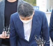 김범수 카카오 경영쇄신위원장 '성실히 조사에 임하겠다'