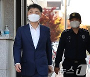 구속 3개월만에 풀려난 카카오 김범수…"앞으로도 성실히 조사"