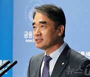 금감원, 고려아연·두산·신한證까지…자본시장 현안 기자간담회