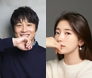 수지→차태현, 벌써 기대되는 라인업…11월 예능으로 돌아온다 [SS연예프리즘]