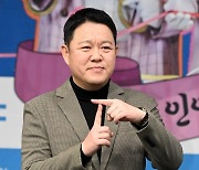 김구라, 子 그리 '사교육 낭비' 없었던 이유 "지금 생각해 보니 너무 좋아" ('꽃중년')