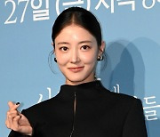 이세영, 여행 중 화끈한 고백 "내가 반한 이유가 있었다" ('텐트밖')