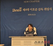 손아섭 "강민호 한국시리즈 부럽냐고? 우승반지 없는건 같다"