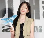 손주연 "우주소녀의 소문난 겁쟁이, 작품 캐릭터에 매료" ('아메바 소녀들과 학교괴담: 개교기념일')