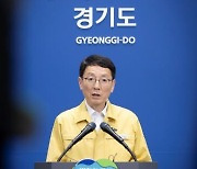 납북자모임 임진각서 대북전단 10만장 풍선살포 예고…경기도 "주민안전 최우선 모든 상황 대응"(종합)