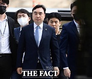 '민주당 돈봉투 의혹' 윤관석 전 의원 징역 2년 확정