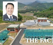 순창군, '적성지구 농어촌생활용수 개발사업' 본격 추진