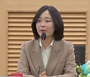 진보당 "야권연대 더 적극 열어두고 고민해야"