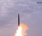 [속보] 백악관 "북, ICBM 시험발사...미·동맹에 즉각적 위협 아냐"