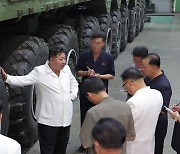 [뉴스나우] 북한, 신형 ICBM 발사 가능성...미 대선 전 도발할까?