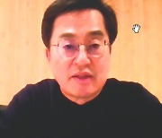 [경기] 김동연, 대북전단 살포 예고에 비상대응체계 특별지시