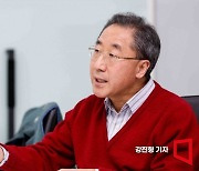 한국기업거버넌스포럼 "고려아연 유상증자, 자본시장 교란행위"